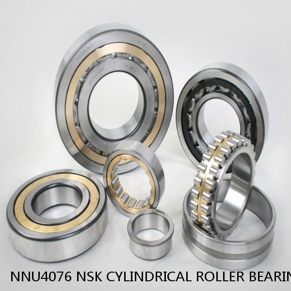 NNU4076 NSK CYLINDRICAL ROLLER BEARING #1 small image